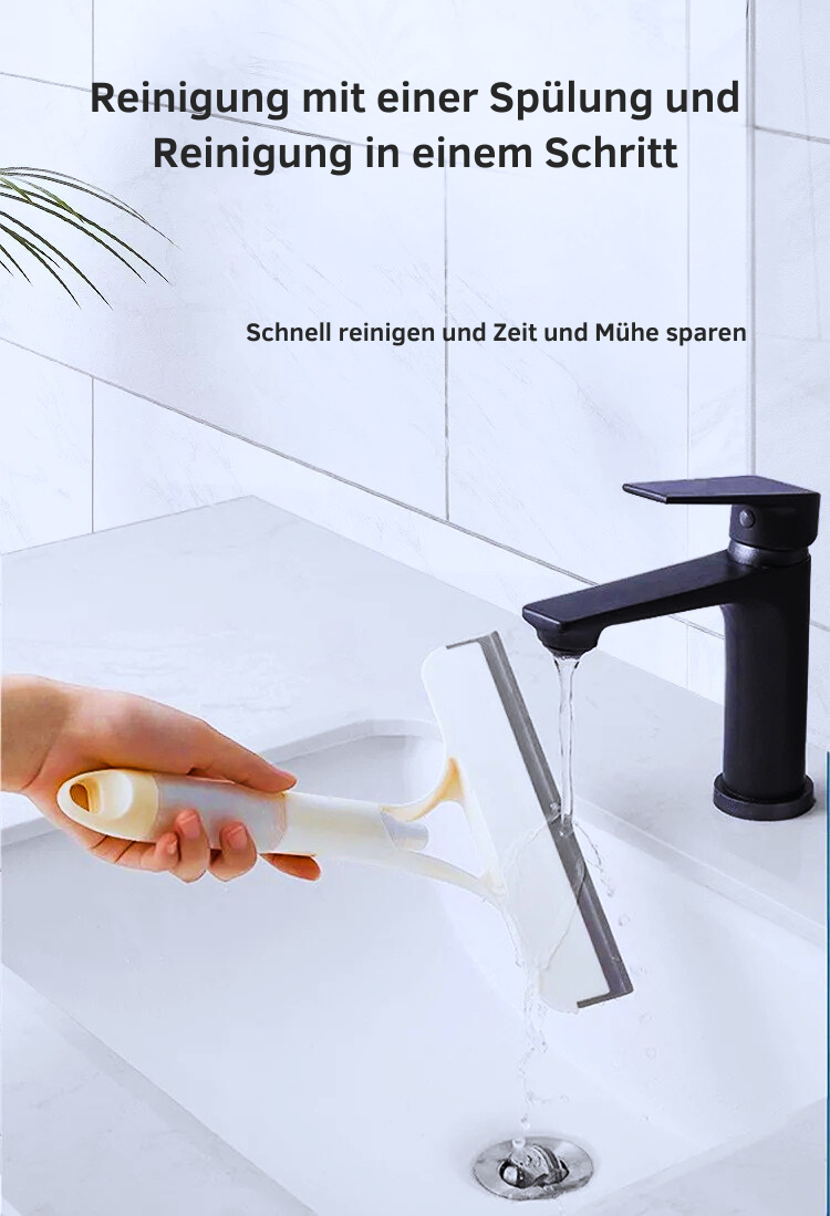 AquaSwipe