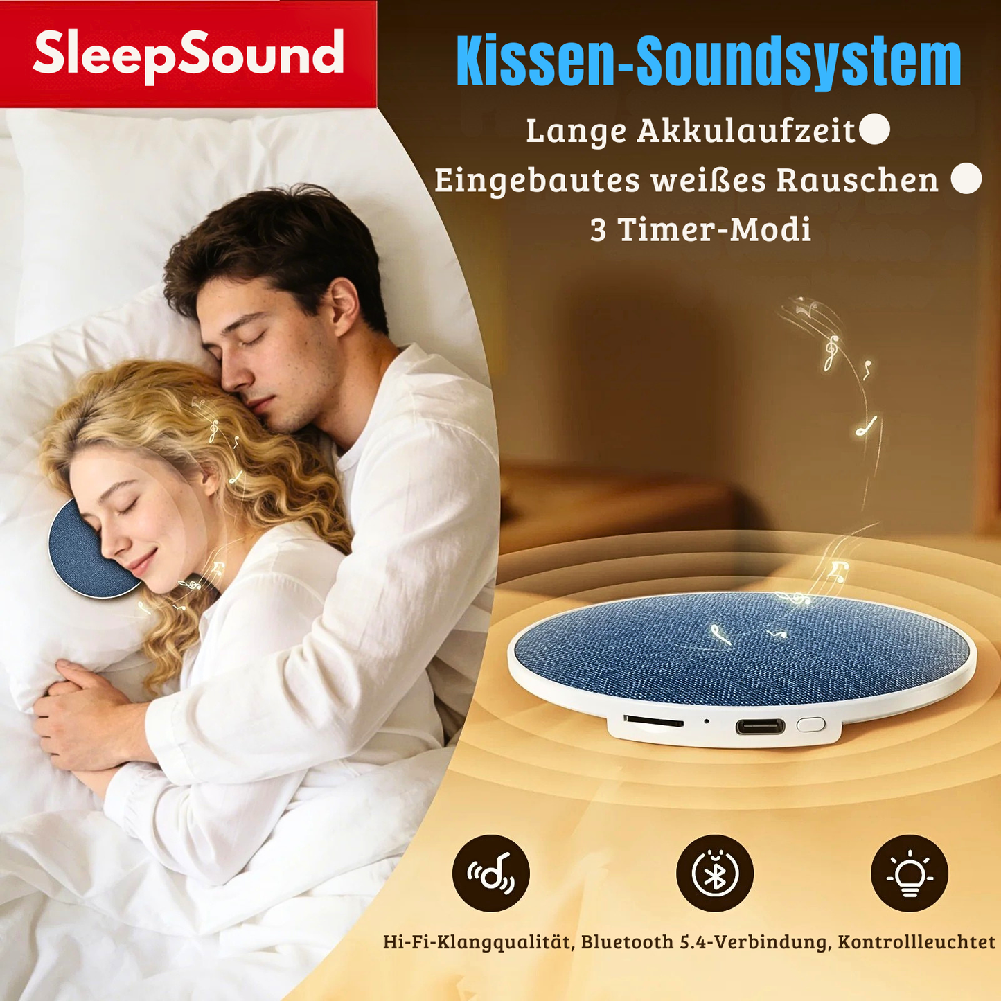 SleepSound™
